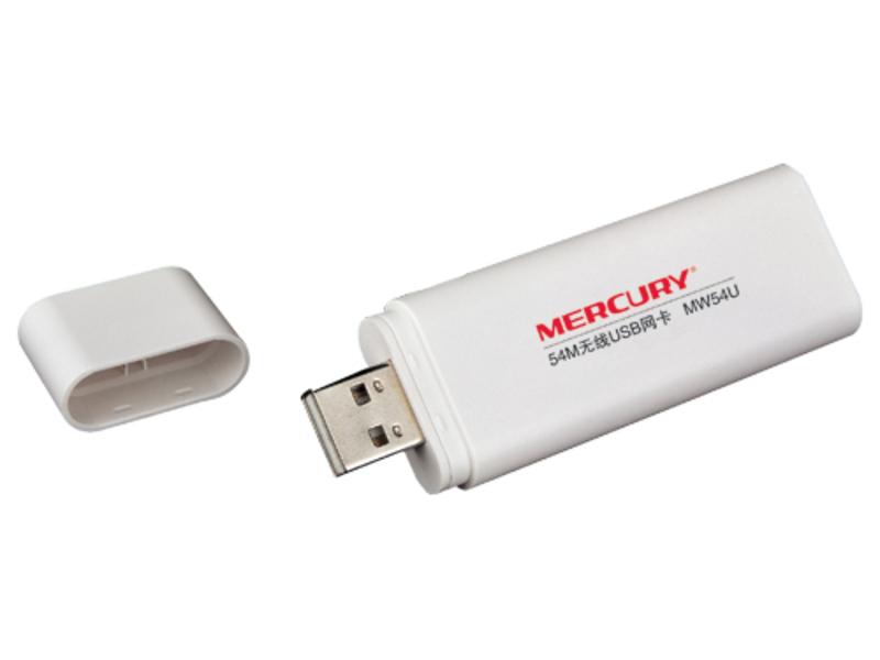 【Mercury MW54U】报价_参数_图片_论坛_(Mercury)水星Mercury MW54U无线网卡报价-ZOL中关村在线
